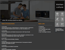 Tablet Screenshot of kitchencultureholdings.com